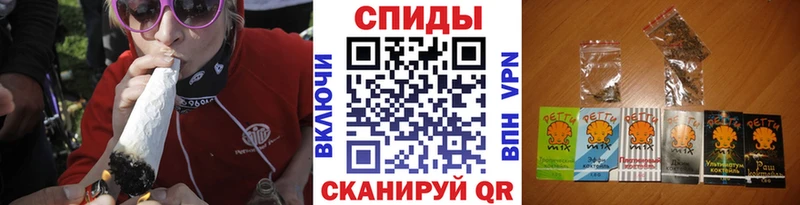 Бутират жидкий экстази  Челябинск 