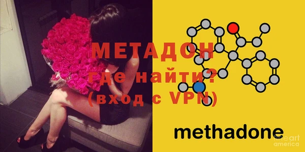 твердый Богородицк