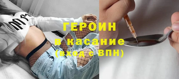 каннабис Богданович