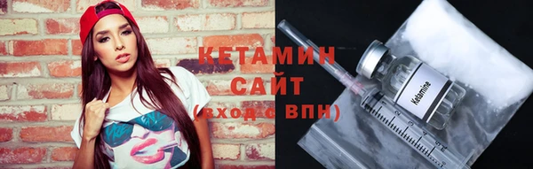 каннабис Богданович