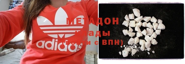 твердый Богородицк