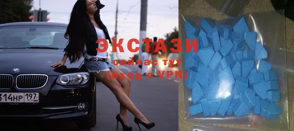 мескалин Богородск