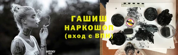 каннабис Богданович
