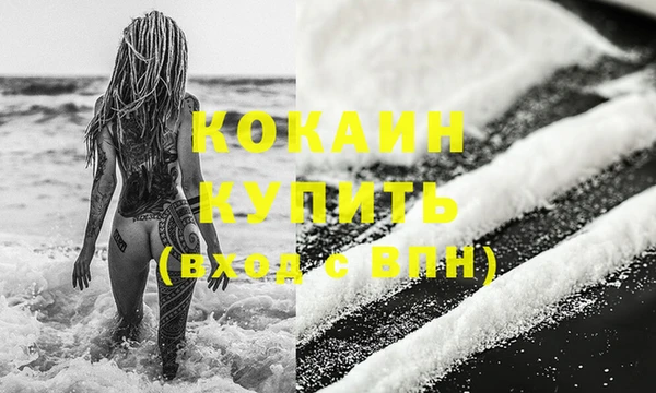 каннабис Богданович