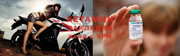 твердый Богородицк