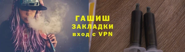 твердый Богородицк