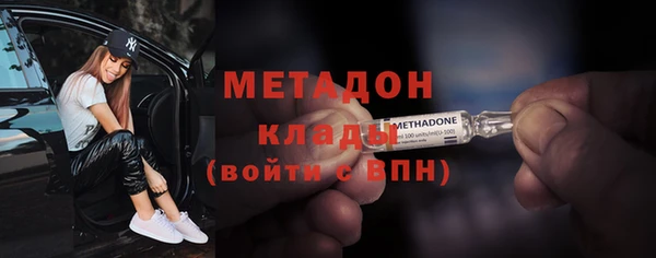 каннабис Богданович