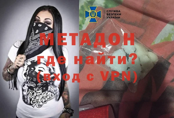 твердый Богородицк