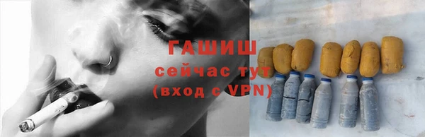 твердый Богородицк