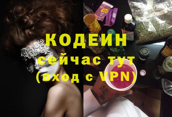 каннабис Богданович
