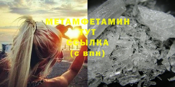 каннабис Богданович