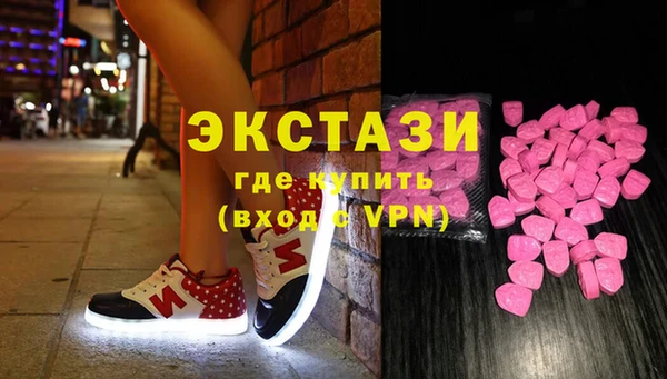 каннабис Богданович