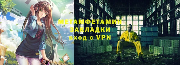 твердый Богородицк