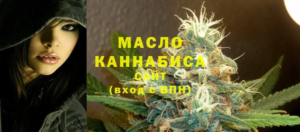 каннабис Богданович