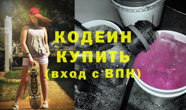 твердый Богородицк
