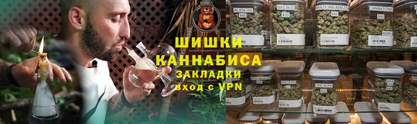 каннабис Богданович