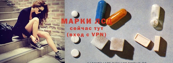 каннабис Богданович