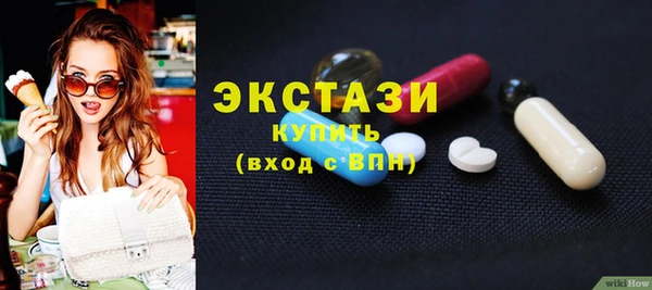 каннабис Богданович