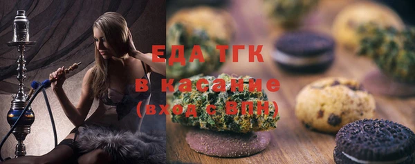 каннабис Богданович