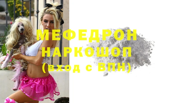 каннабис Богданович